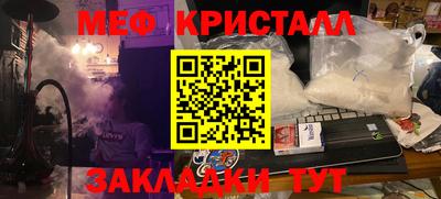 скорость mdpv Братск