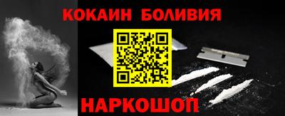 индика Владивосток