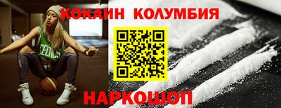 кристаллы Владимир