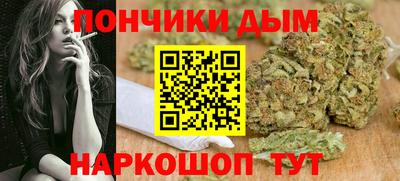 ешки Владикавказ