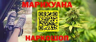эйфоретик Боровичи