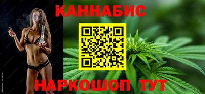 скорость mdpv Братск