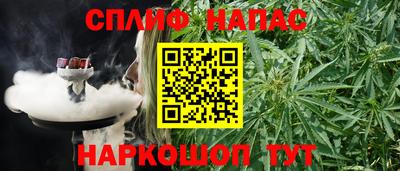 скорость mdpv Братск