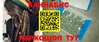ешки Владикавказ