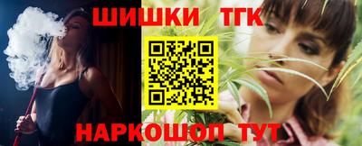 кристаллы Владимир