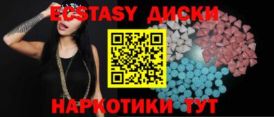 ешки Владикавказ