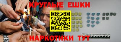 индика Владивосток