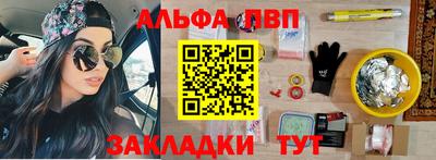 ешки Владикавказ
