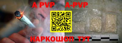 индика Владивосток