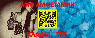 ешки Владикавказ