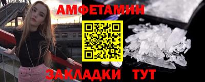 индика Владивосток