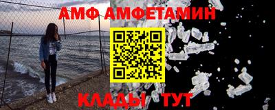 индика Владивосток