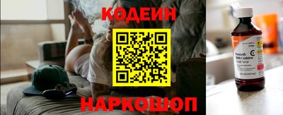 индика Владивосток