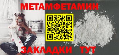 индика Владивосток