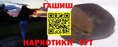 кристаллы Владимир
