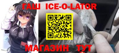 скорость mdpv Братск
