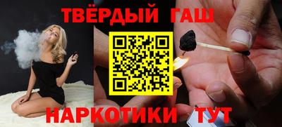 эйфоретик Боровичи