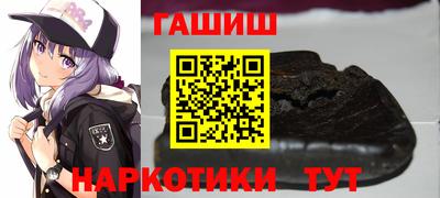 ешки Владикавказ