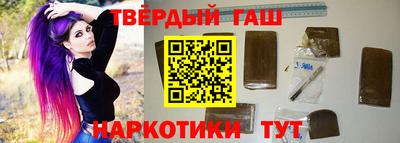 кристаллы Владимир
