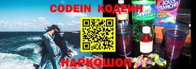 гидра Брянск