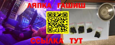 ешки Владикавказ
