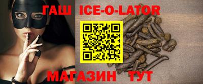 кристаллы Владимир