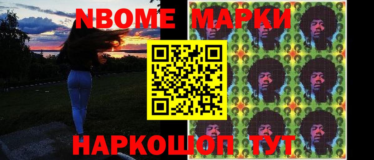 LSD-25 экстази ecstasy  Вход с VPN  Воткинск  ЛСД экстази кислота 